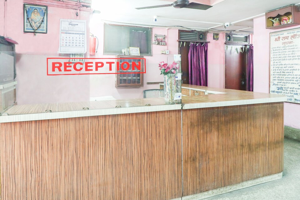 SPOT ON 67144 Shri Ram Lodge, Dhanbad, Dhanbad
