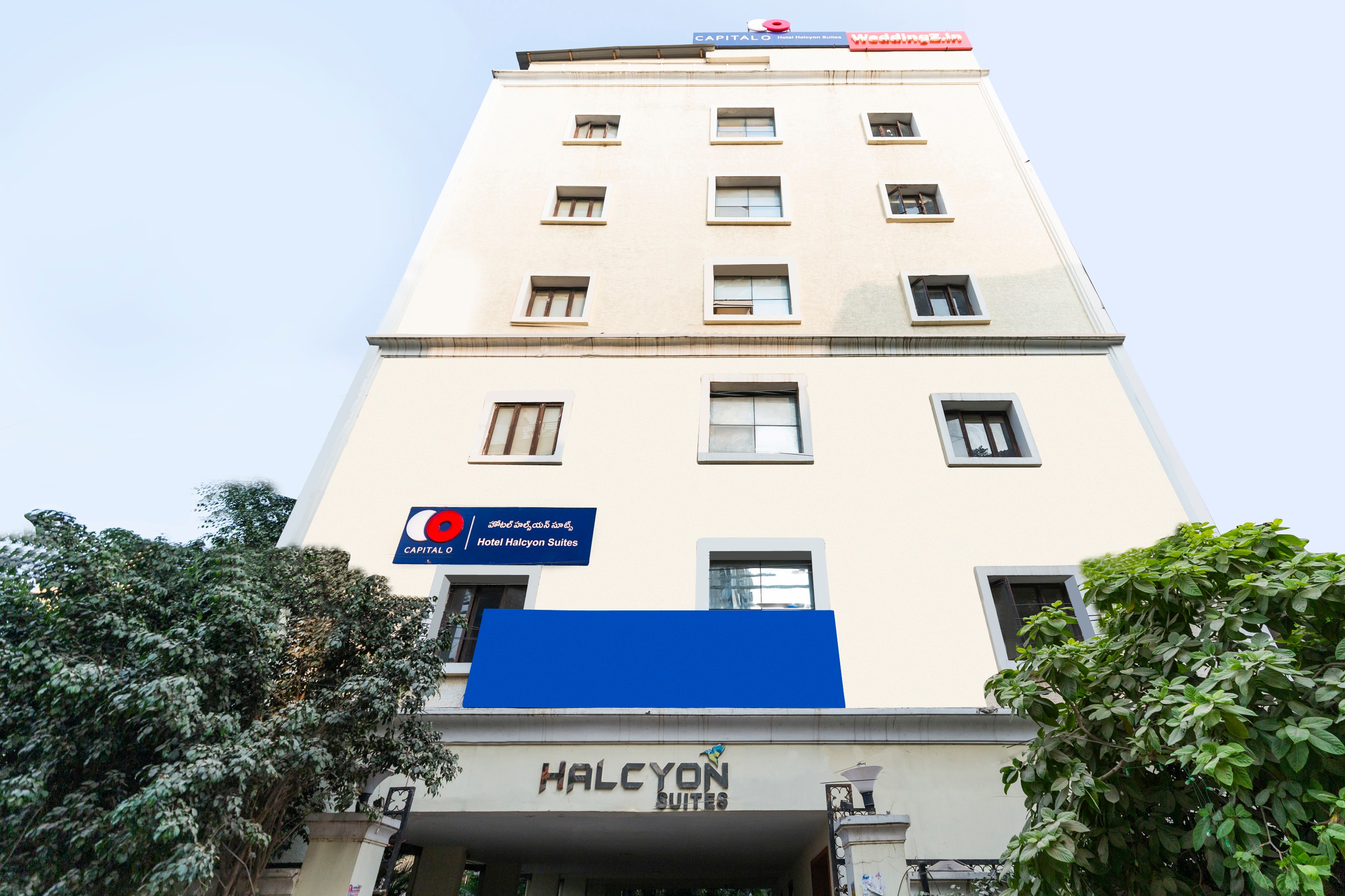 Capital O Hotels Near Pocharam Hyderabad Starting 1014 Upto