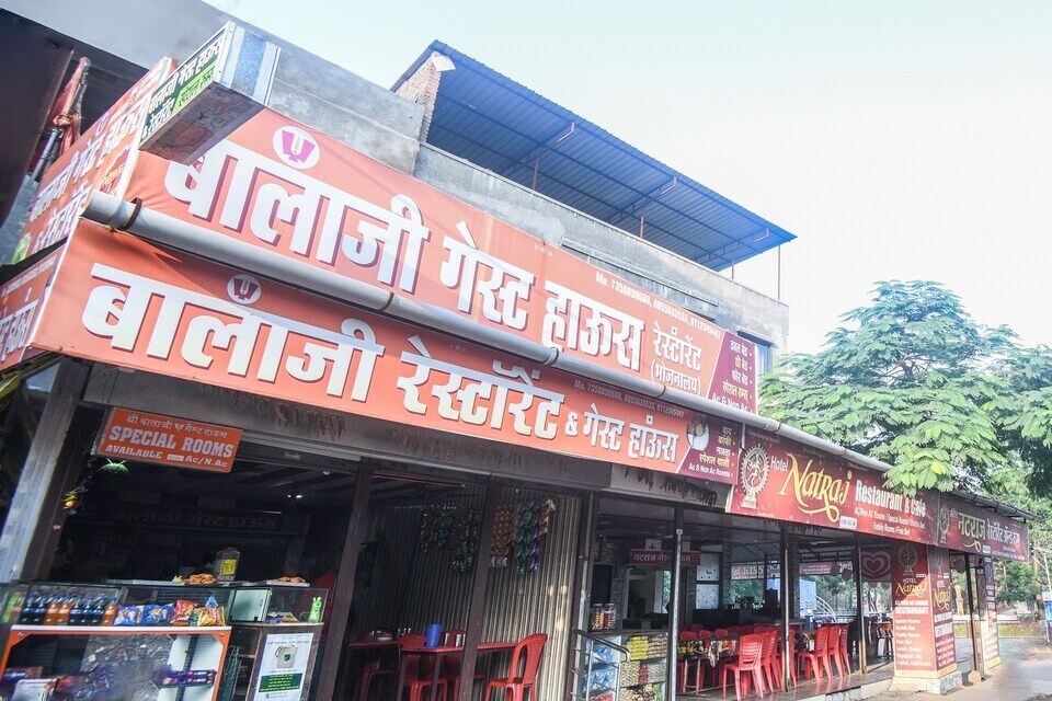 SPOT ON Balaji Guest House, Chikhaldara, Amravati