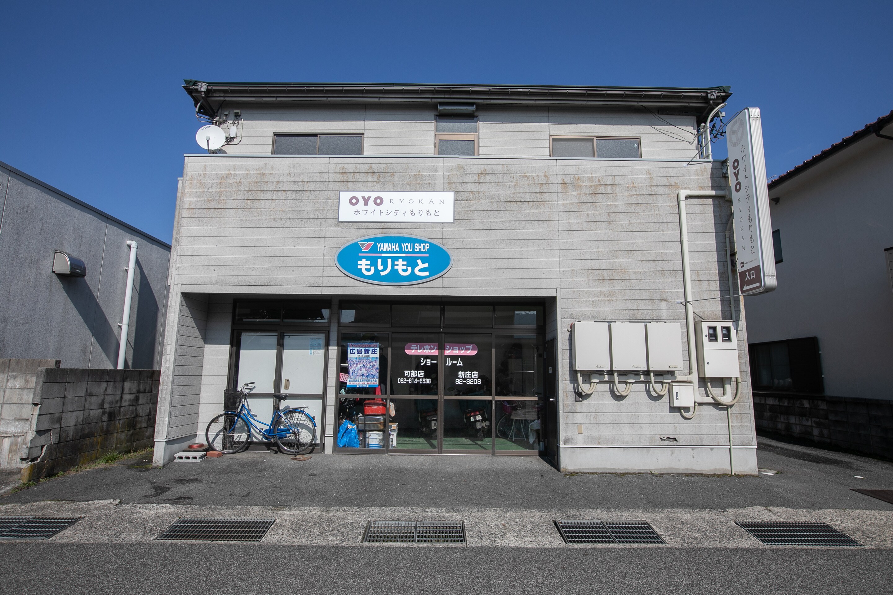 広島oyoホテル 5件のビジネスホテル 旅館 宿が4500円から 今なら最大0 Off