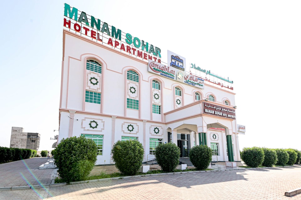 OYO 125 Manam Sohar Hotel Apartments, Sohar, Sohar