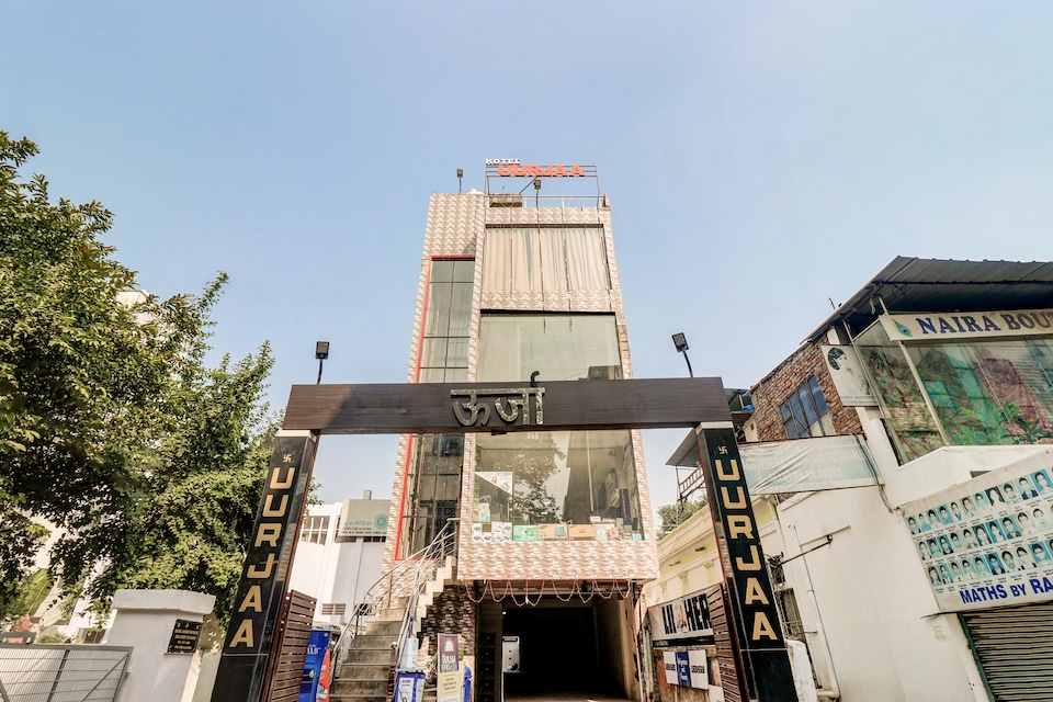 Capital O 68278 Hotel Uurjaa , Civil Lines - High Court, Prayagraj