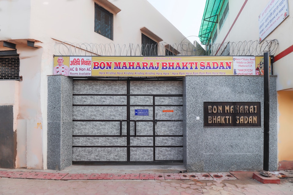 OYO 68311 Bon Maharaj Bhakti Sadan , Banke Bihari Mandir Vrindavan, Vrindavan