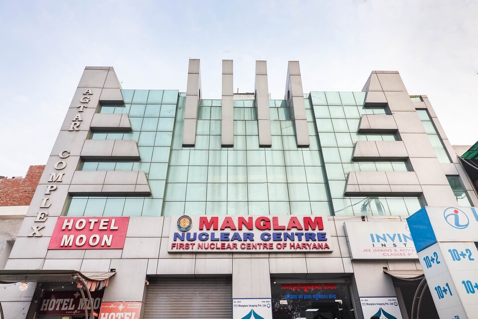 Capital O 68374 Hotel Moon, Hisar, Hisar