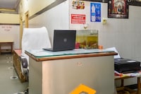 Hotel O Matoshree Guest House