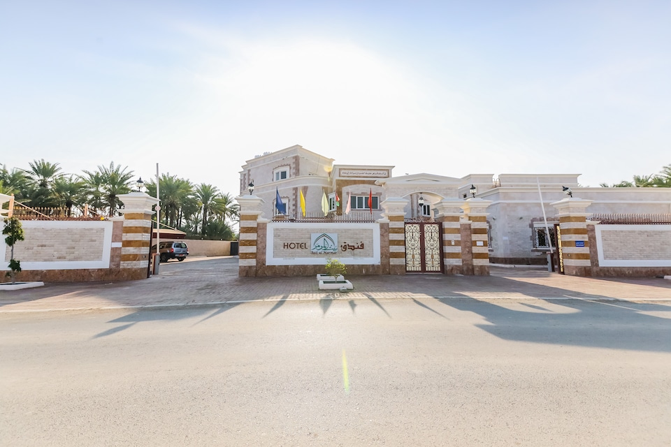 OYO 127 Bait Al Marmar Hotel, Sohar, Sohar
