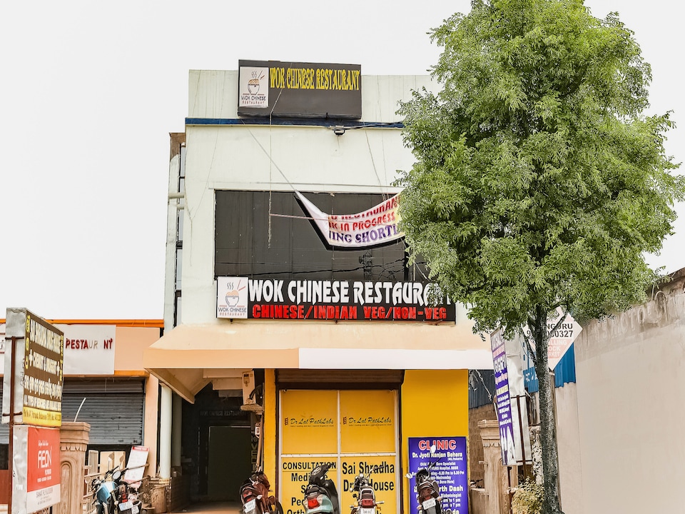 Hotel O S&h Residency Bahadalpur Railway Station, Khandagiri Bhubaneswar, Bhubaneswar