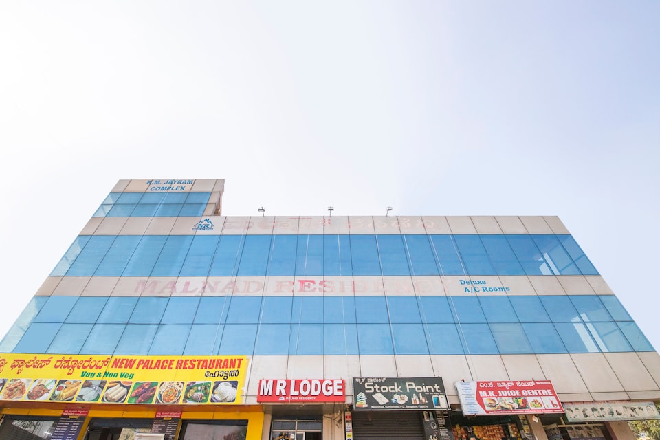 Hotel O MR Lodge, Bidadi, Bangalore