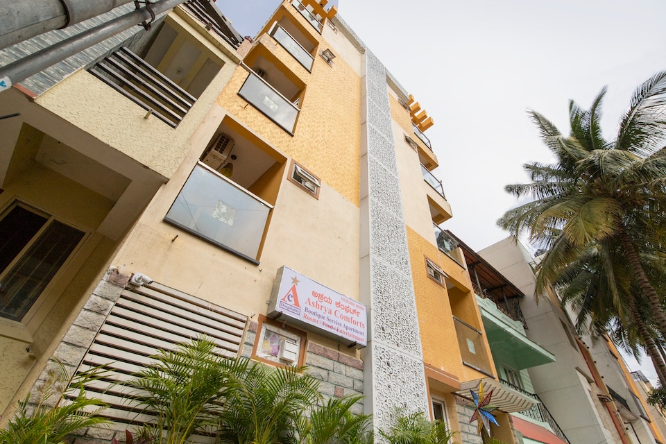 Capital O The Blueberry's Near Lalbagh Botanical Garden, Koramangala Forum Mall, Bangalore