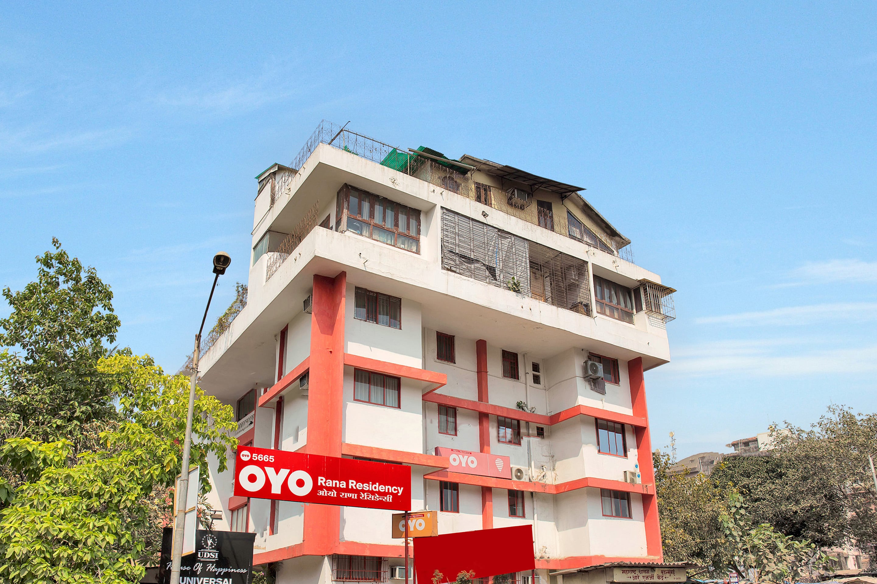 OYO 5665 Rana Residency  OYO Rooms Mumbai  Book    1657 OYO