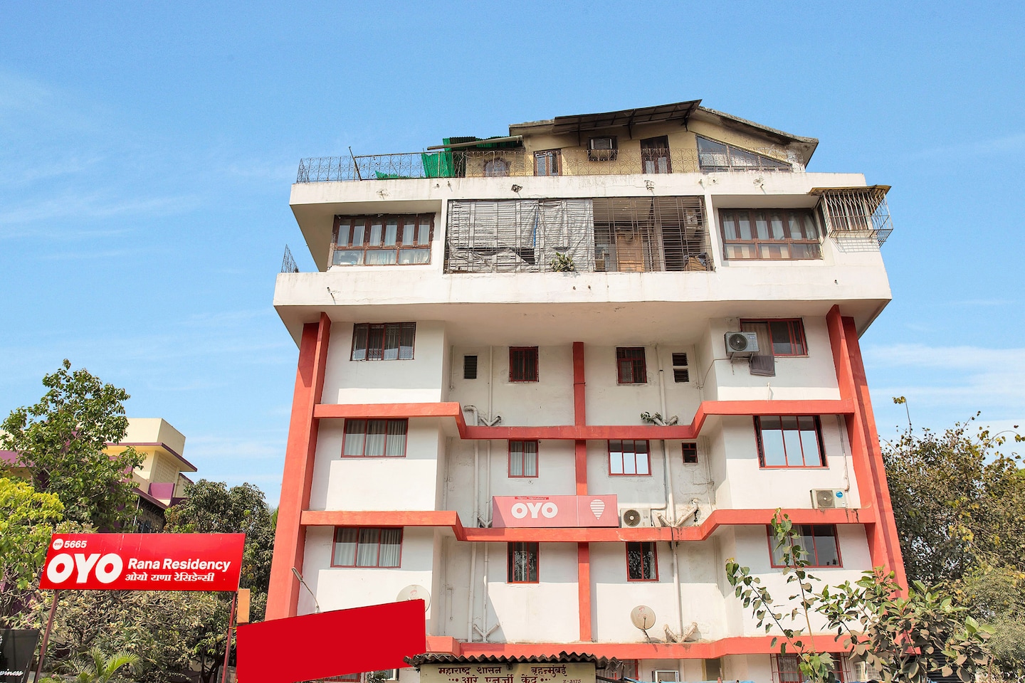 Book 3 Star Hotel near Film City Mumbai, Mumbai