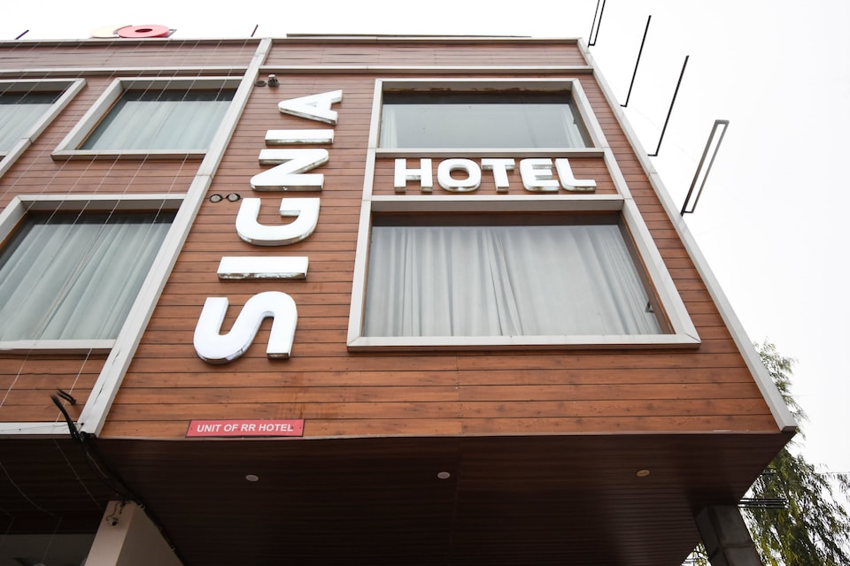 Live on ZKR308, Zirakpur, Zirakpur