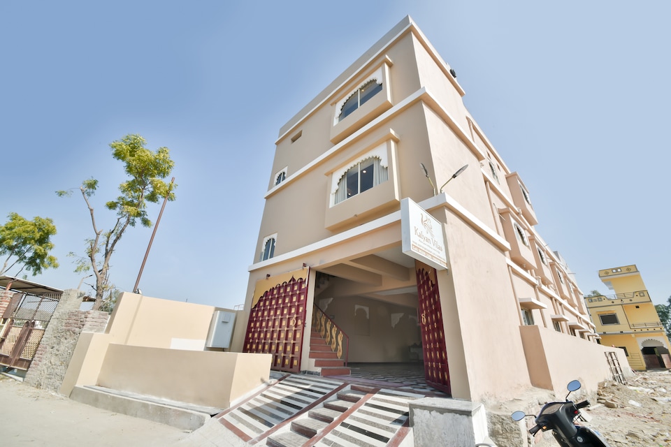 Collection O 69497 Hotel Kalyan Vilas, Udaipur North, Udaipur