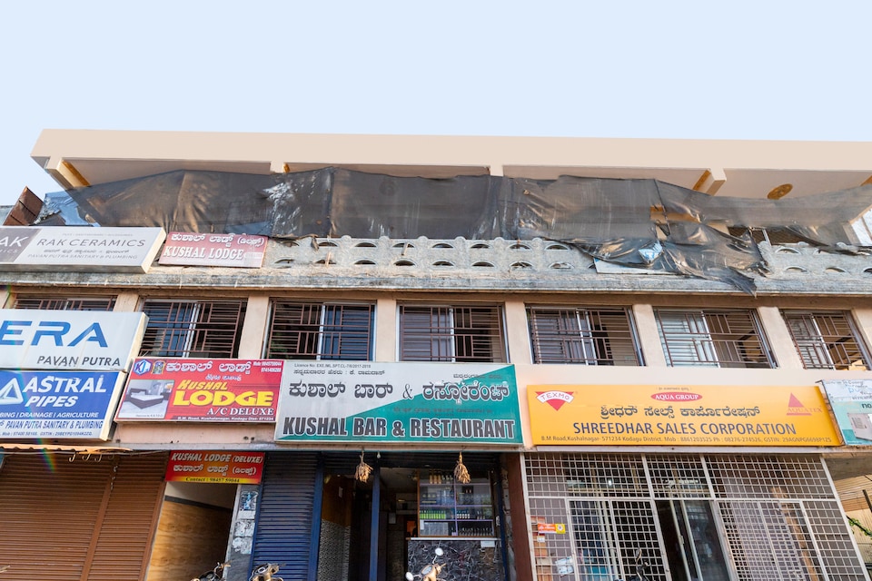 OYO 69516 Kushal Lodge, Kushalnagar-II, Coorg