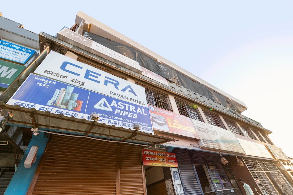 OYO 69516 Kushal Lodge, Kushalnagar-II, Coorg