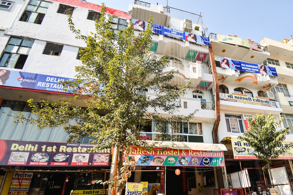 OYO Hotel New Mahesh Inn, C Scheme Jaipur, जयपुर