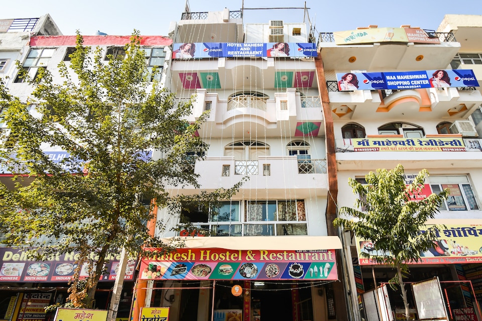 OYO Hotel New Mahesh Inn, C Scheme Jaipur, जयपुर