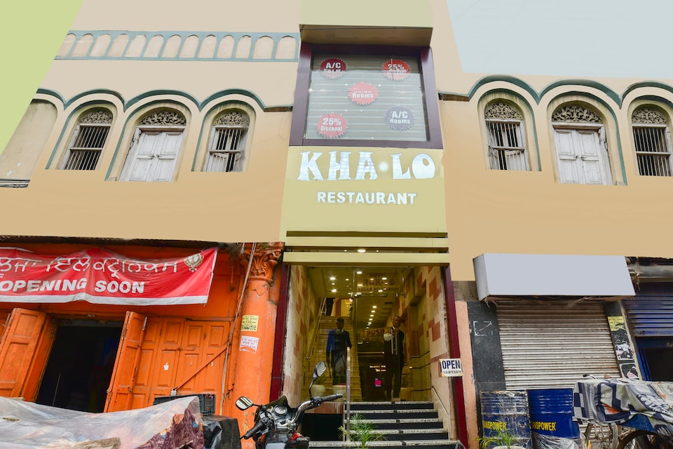 Capital O 69628 Ruk Lo, Gandhi Maidan Patna, Patna