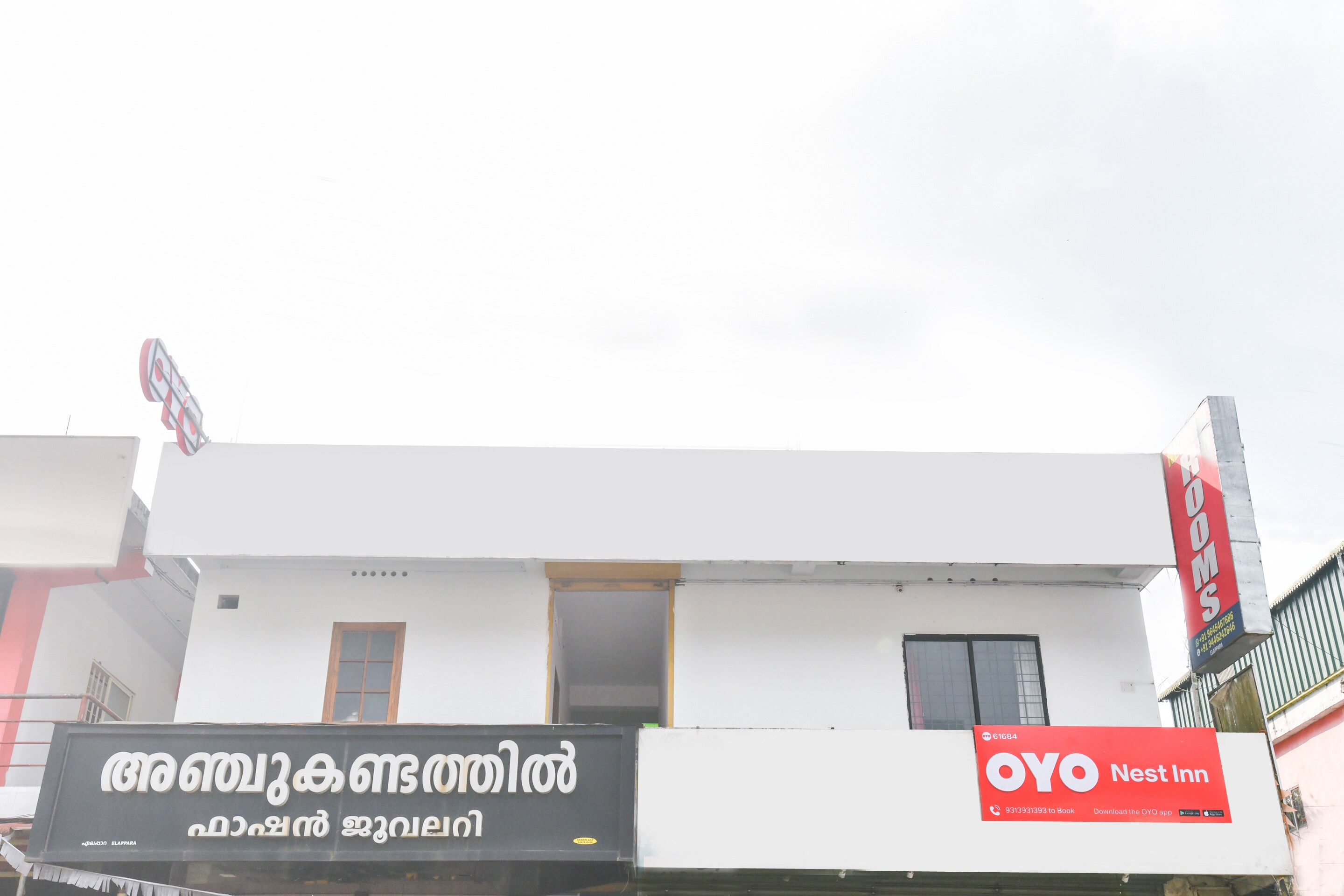 Hotels Near Hundai Showroom Thekkady With Geyser Starting 867