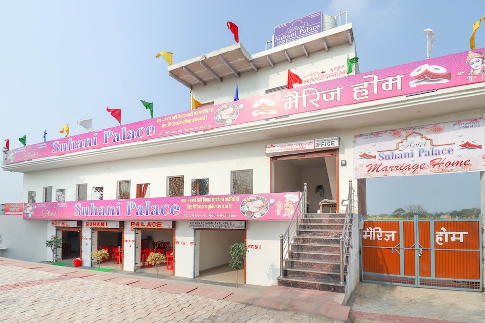 OYO 69931 Hotel Suhani Palace, Mathura, Mathura