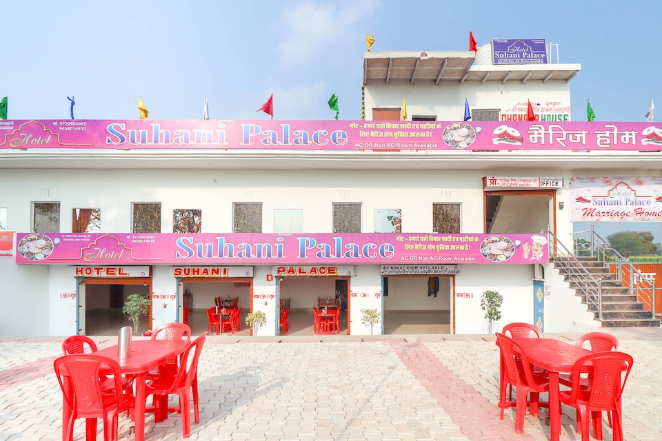 OYO 69931 Hotel Suhani Palace, Mathura, Mathura