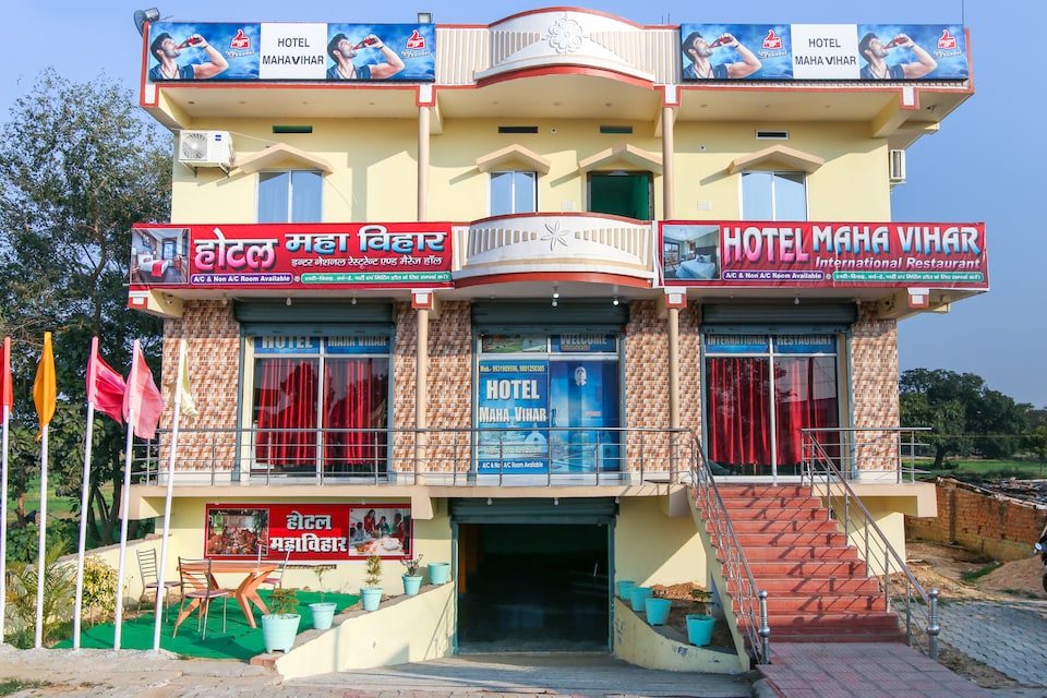 OYO Flagship 69950 Hotel Maha Vihar, Rajgir city, Rajgir