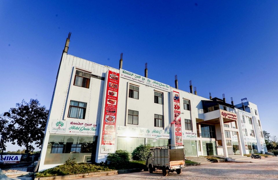 Collection O Hotel Green Tree, Hubli, Hubli-Dharwad