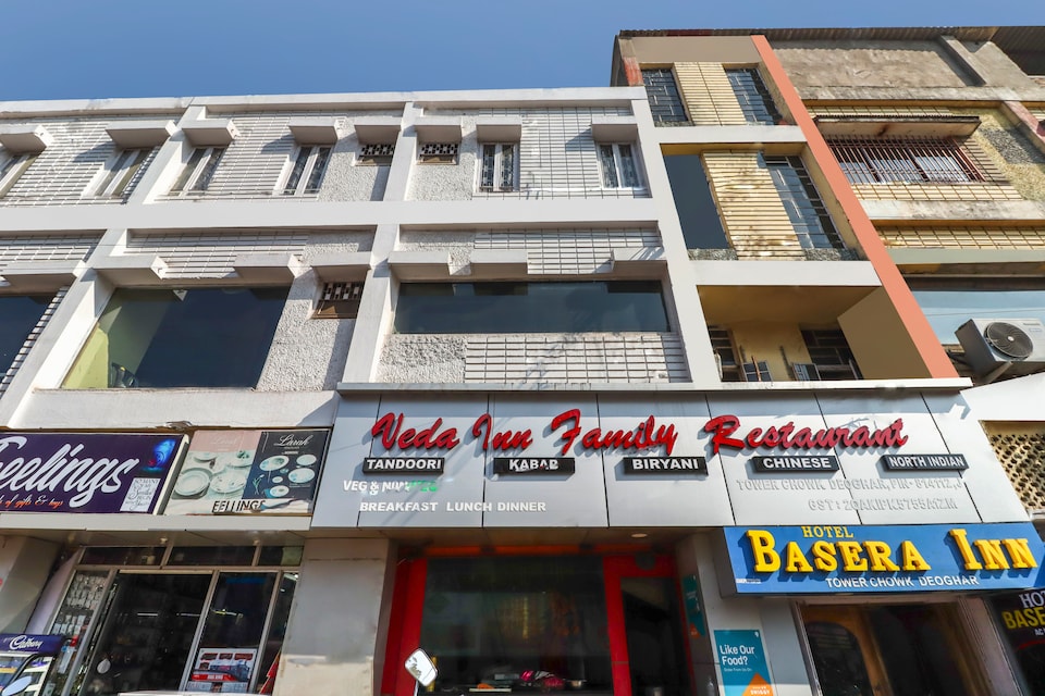 OYO 70059 Hotel Basera Inn, Deoghar, Deoghar