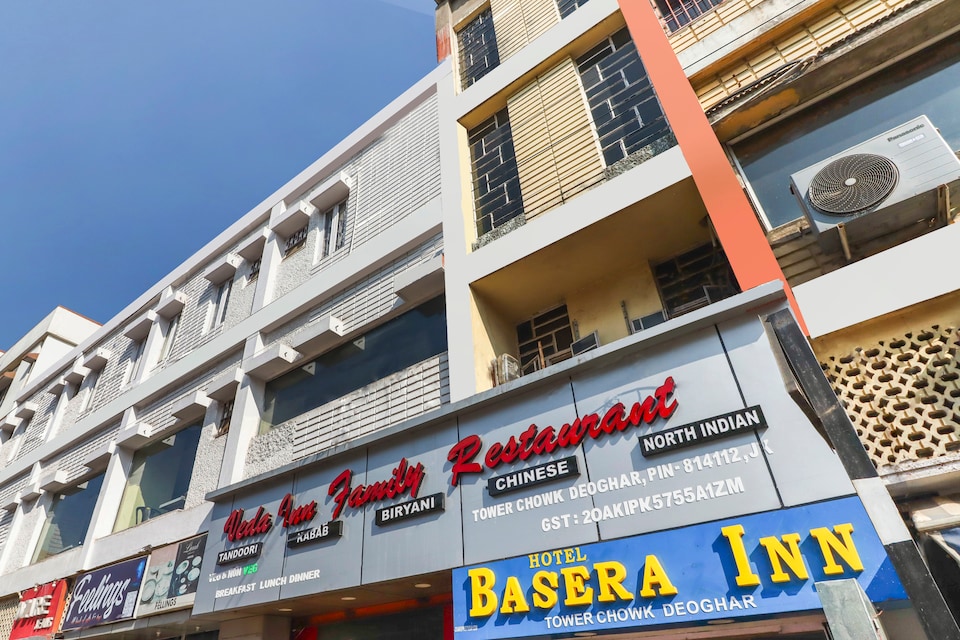 OYO 70059 Hotel Basera Inn, Deoghar, Deoghar
