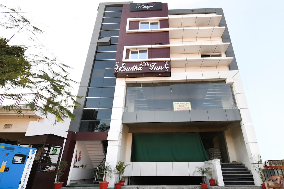 Capital O 70097 Sudha Inn, New High Court Lucknow, Lucknow