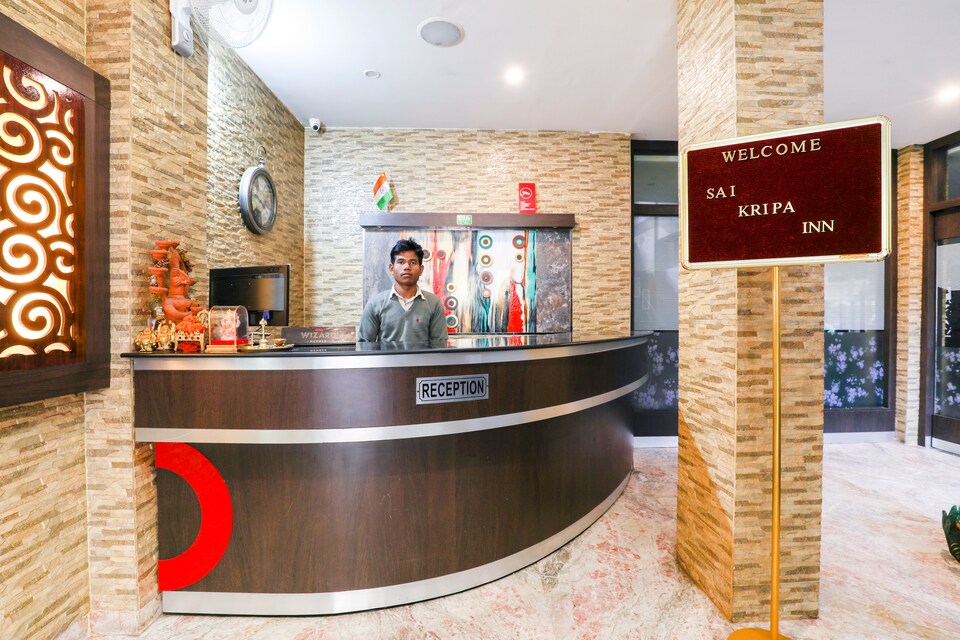 Capital O 70320 Sai Kripa Inn, Uzan Bazar Guwahati, Guwahati