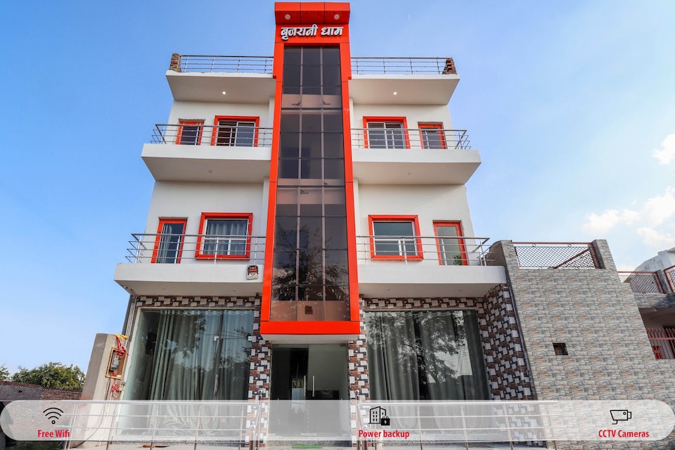 OYO 70430 Shri Braj Rani Dham, Prem Mandir Vrindavan, Vrindavan