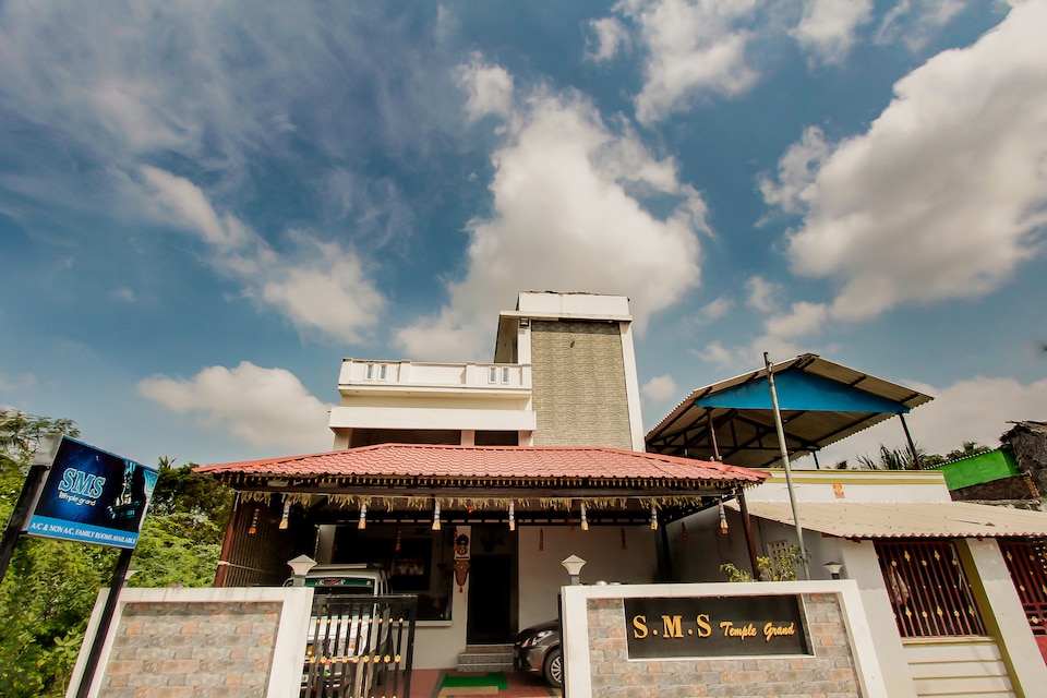 OYO 70488 Hotel Sms Temple Grand, Kumbakonam, Kumbakonam