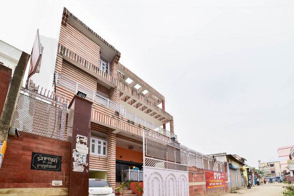 Budget OYO P.sahi Palace in Bailey Road, Patna Rs. 972, Address