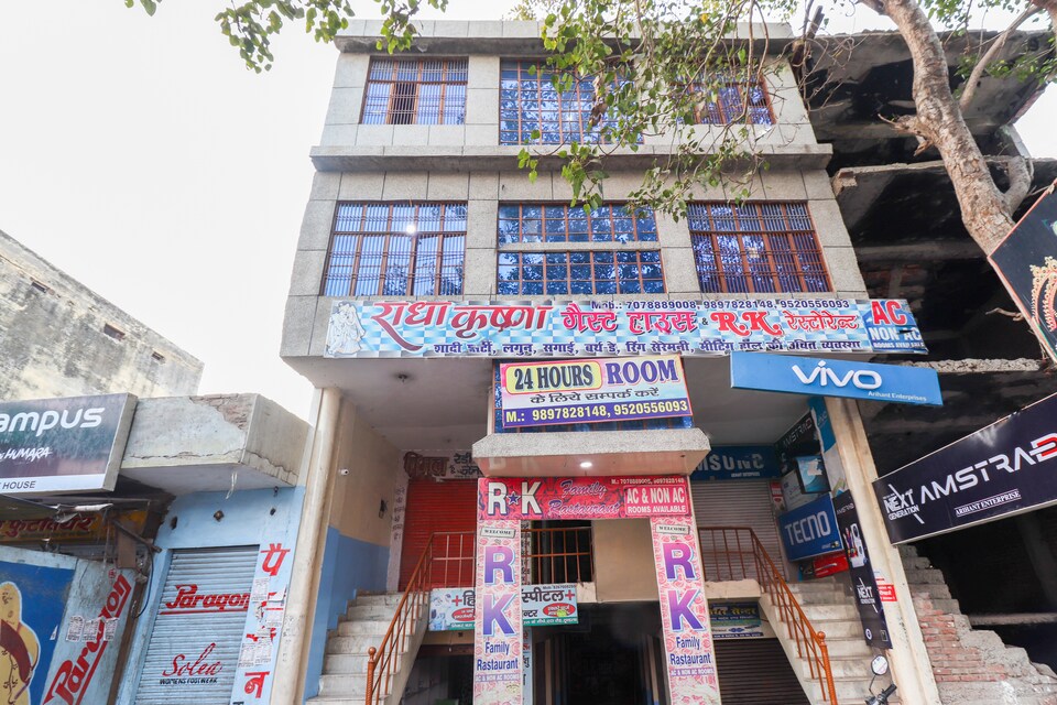 OYO 70541 Radha Krishna, Corporate Complex, Agra