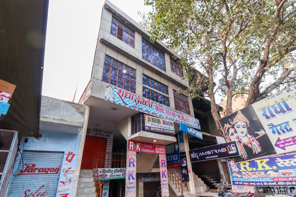 OYO 70541 Radha Krishna, Corporate Complex, Agra