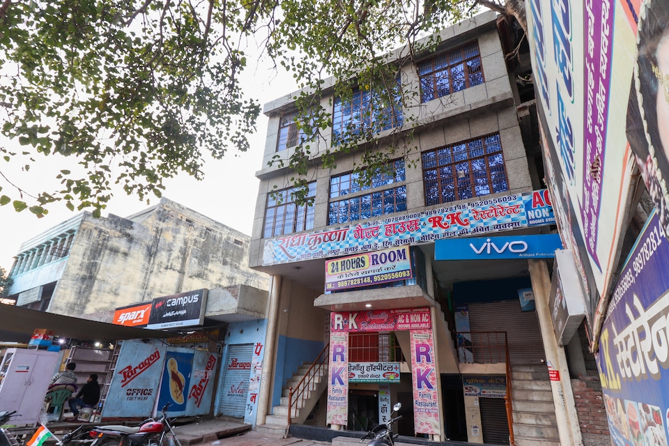 OYO 70541 Radha Krishna, Corporate Complex, Agra