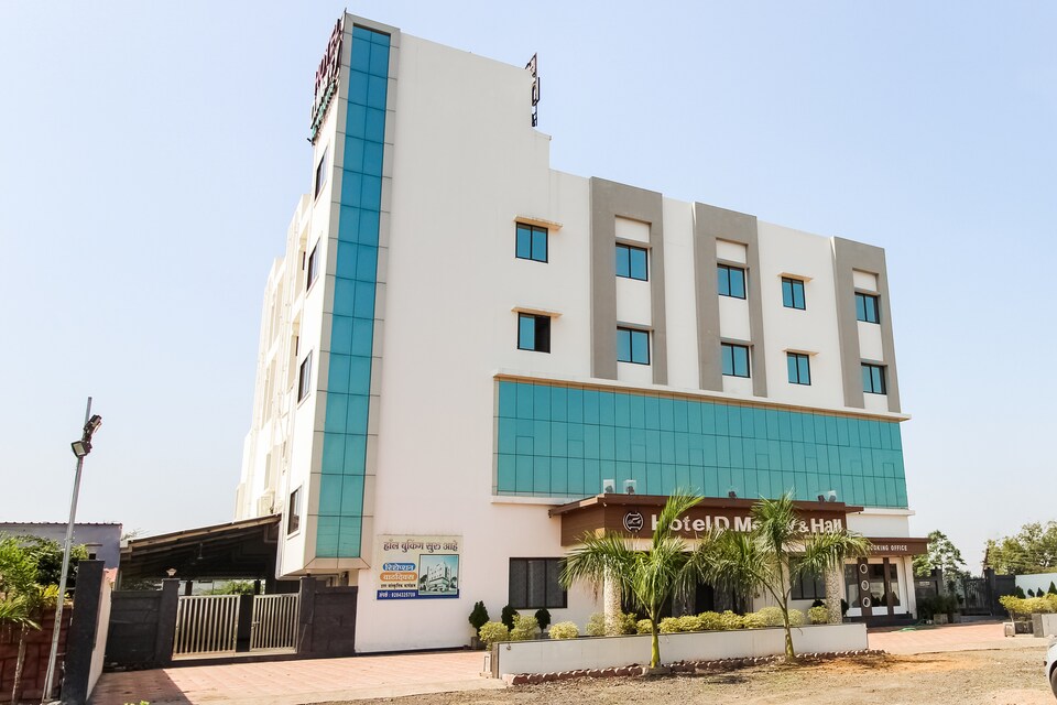 Capital O 70964 Hotel D Mercy, Bus Stand Nagpur, Nagpur