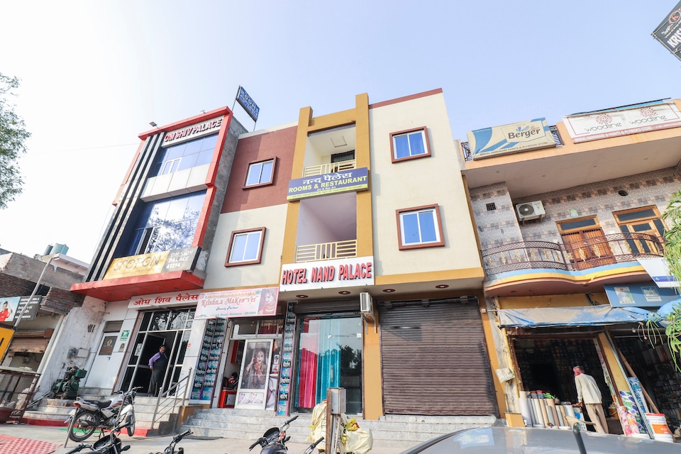 OYO Hotel Nand Palace, NH2 Highway Mathura, Mathura