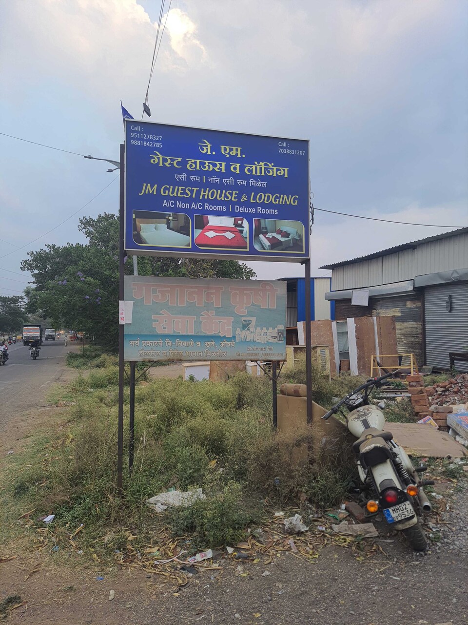 SPOT ON 71122 J M Guest House, Nashik, Nashik