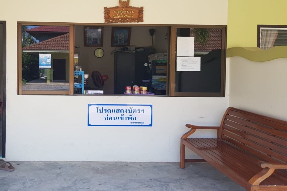 OYO 793 Baan Subthawee, Outter Phang Nga P3, Phang Nga