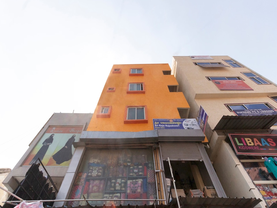 Hotel O SSR Lodging And Boarding, MG Road Bangalore, Bangalore