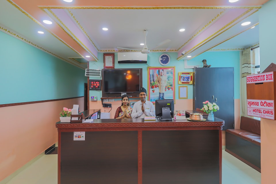 CAPITAL O781 Hotel Chris, Nawalparasi, Nawalparasi